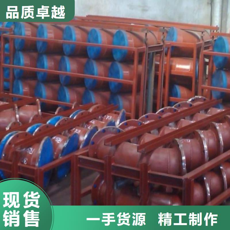 水处理衬塑管道【双面涂塑管道】价格实在