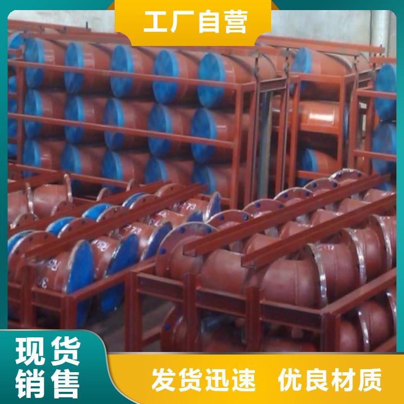 水处理衬塑管道衬塑管厂家质量可靠