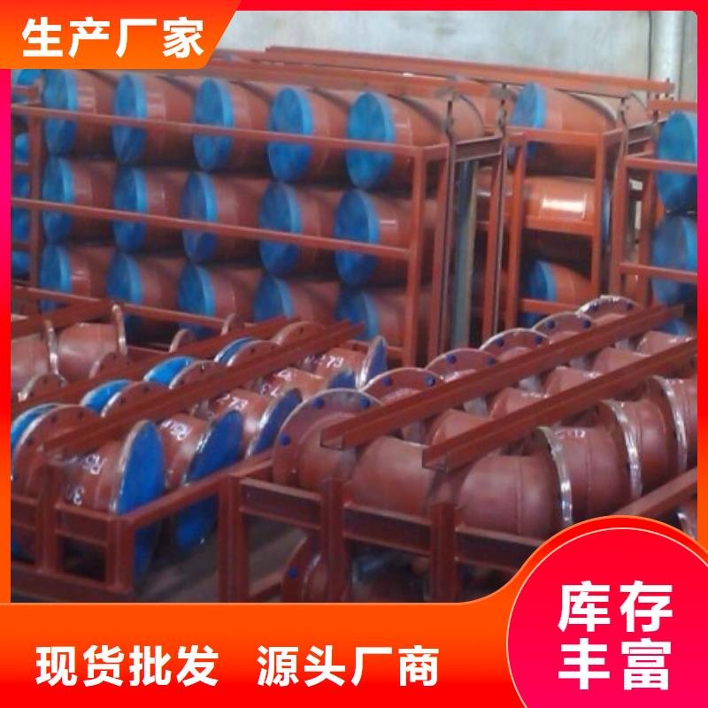 水处理衬塑管道碳钢衬塑管道经验丰富质量放心