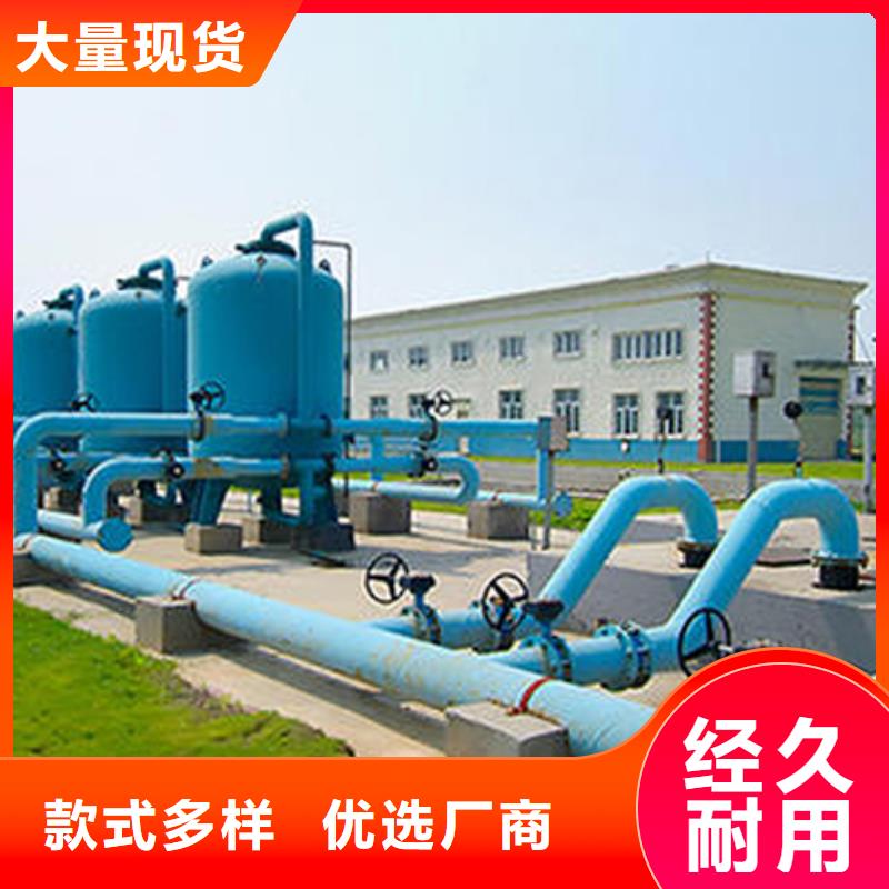 水处理衬塑管道_钢衬塑管道来图定制