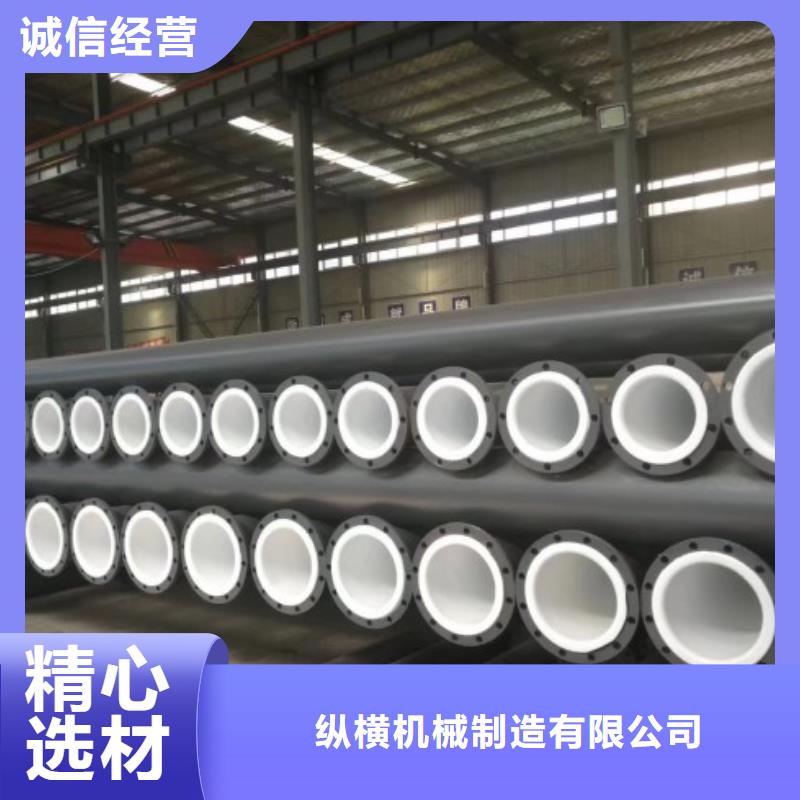 【水处理衬塑管道钢衬塑复合管厂家销售】
