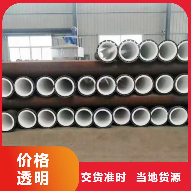 水处理衬塑管道碳钢衬塑管道无中间商厂家直销