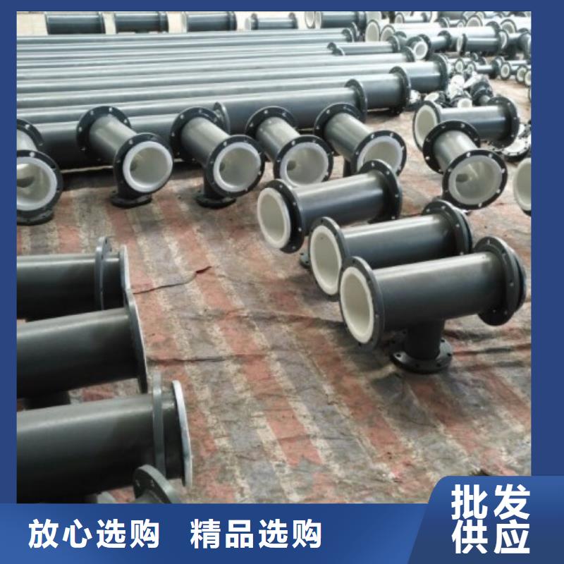 【水处理衬塑管道钢衬塑复合管厂家销售】