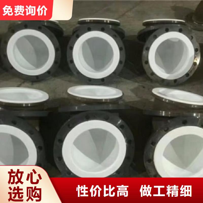 水处理衬塑管道不锈钢衬塑管一站式采购方便省心