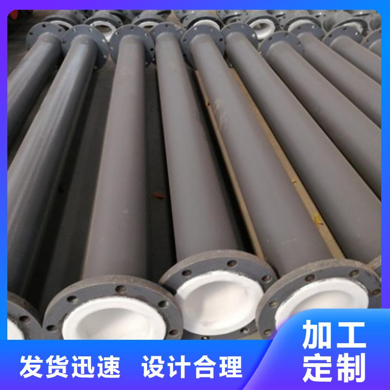 水处理衬塑管道_dn100不锈钢衬塑管工厂自营