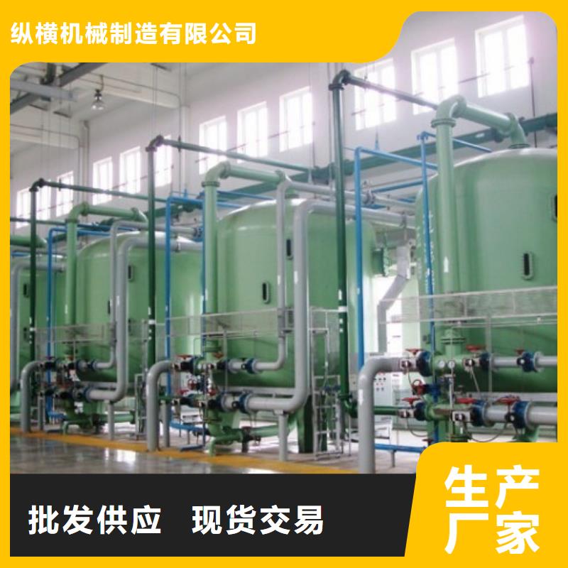 防腐衬塑管道衬四氟管重信誉厂家