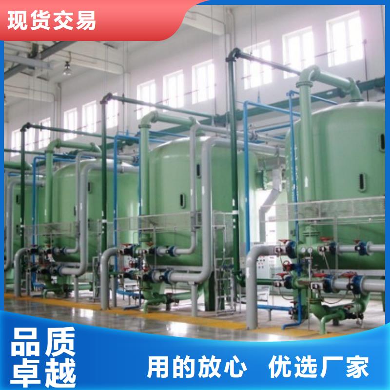 防腐衬塑管道衬塑钢管快速物流发货