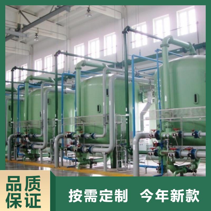 防腐衬塑管道【不锈钢衬塑管】批发供应