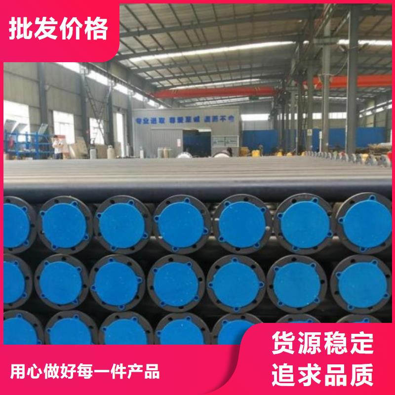 防腐衬塑管道_【四氟管道】工厂自营