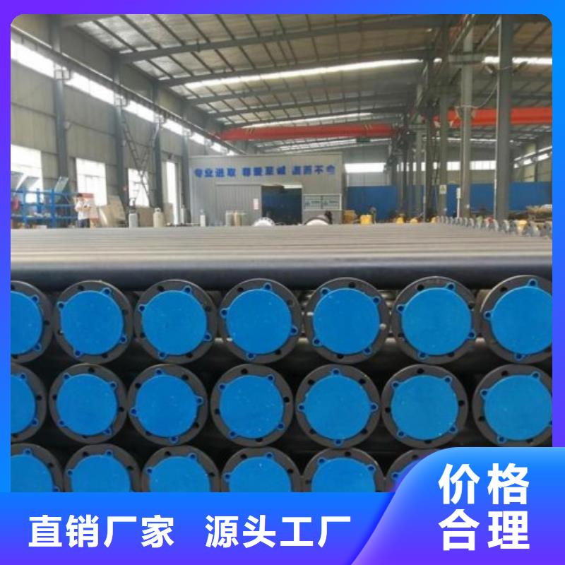 防腐衬塑管道,钢衬PO管道快速发货