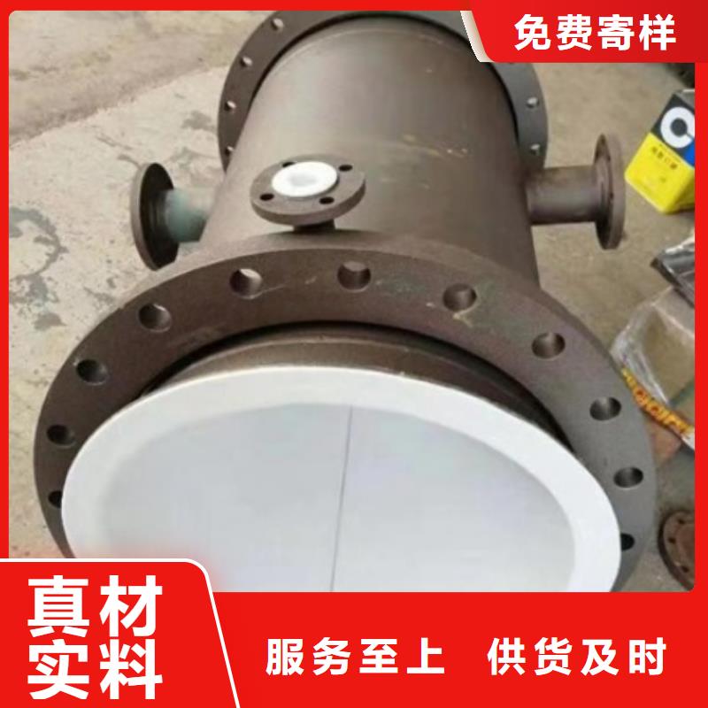 防腐衬塑管道衬塑管厂家高品质诚信厂家
