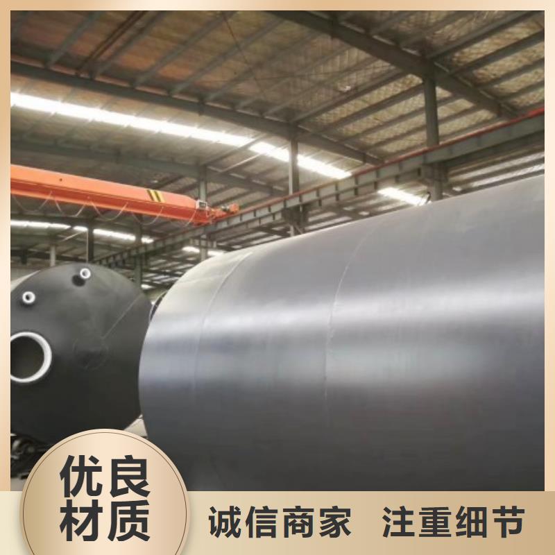 防腐衬塑管道_【四氟管道】工厂自营