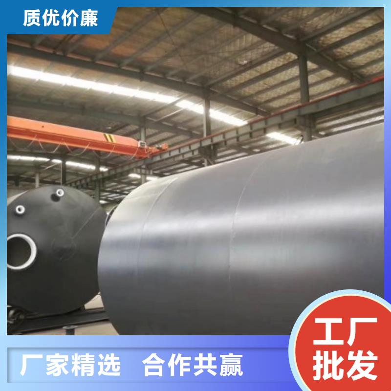 防腐衬塑管道衬塑管厂家产地工厂