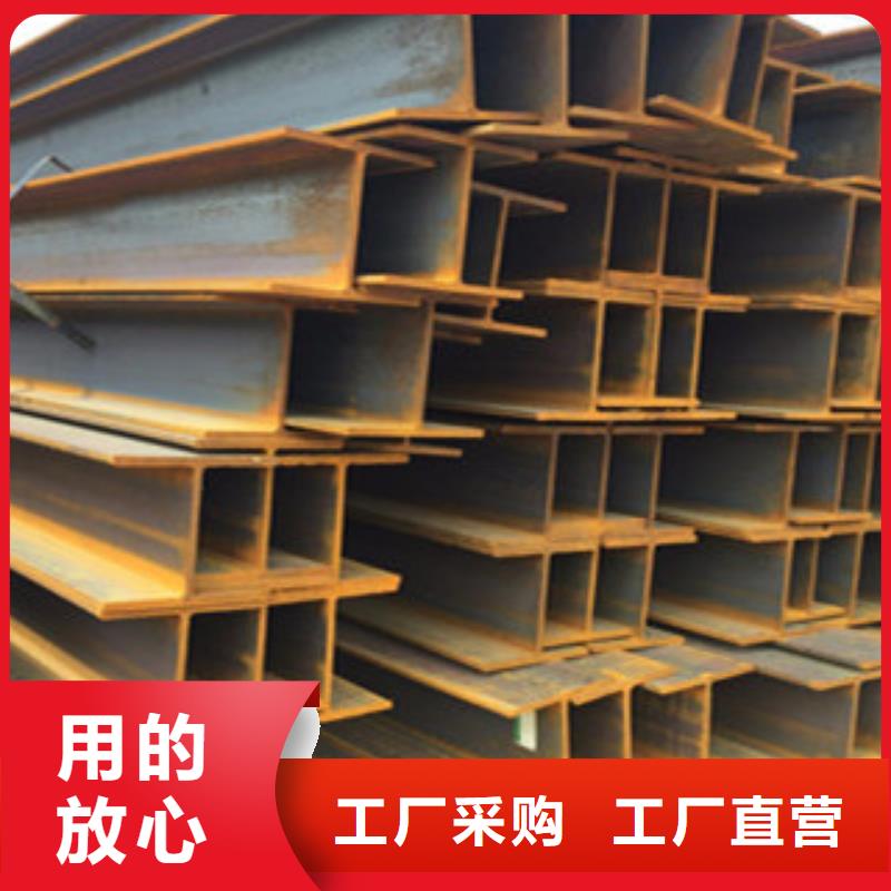 工字钢【镀锌钢板】细节展示
