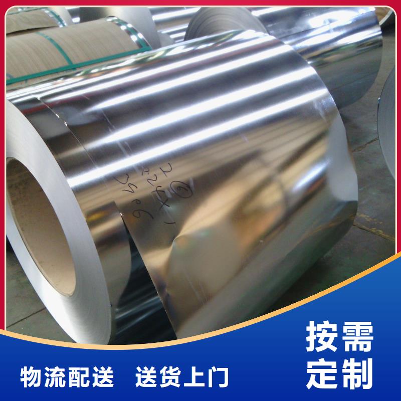 钢板槽钢厂家种类丰富