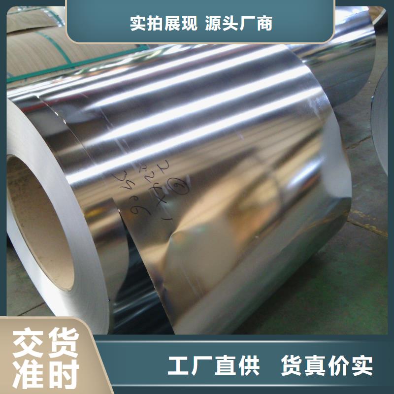 钢板,槽钢订购