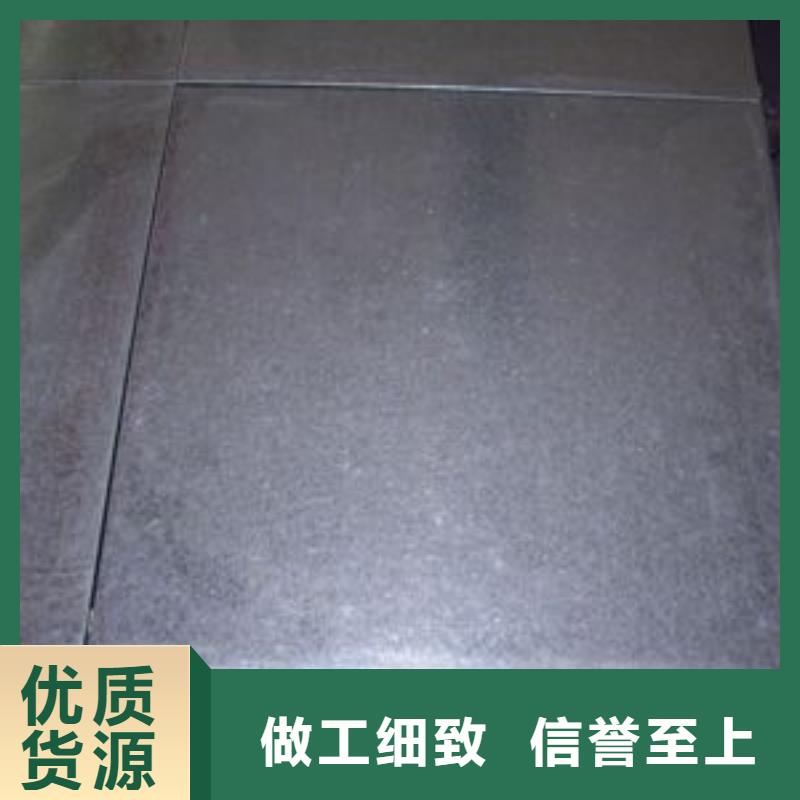 钢板槽钢品质不将就