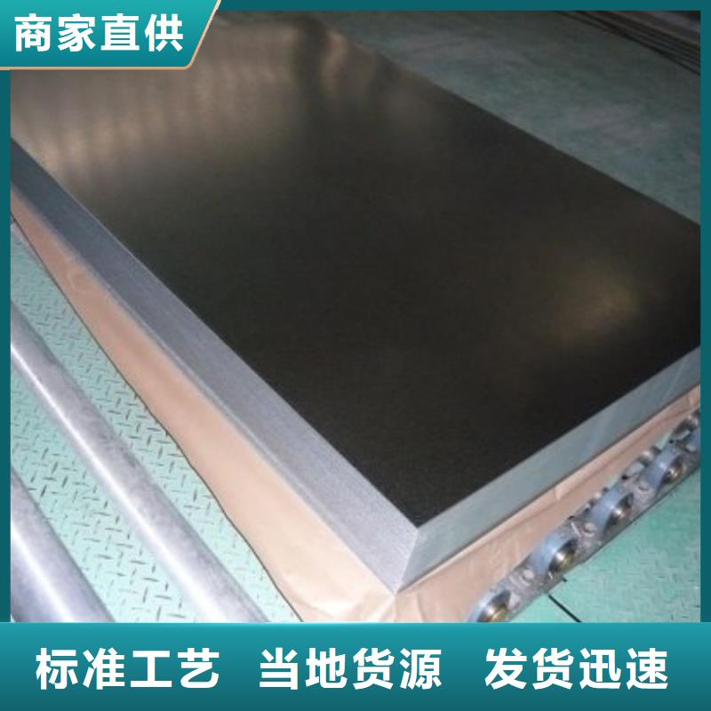 钢板槽钢厂家种类丰富