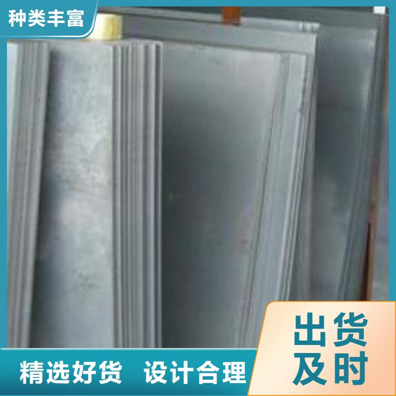 钢板镀锌钢板质检严格