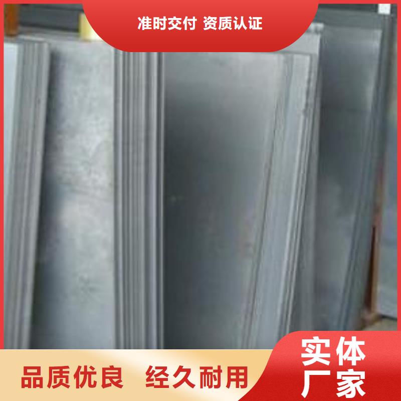 钢板槽钢厂家种类丰富