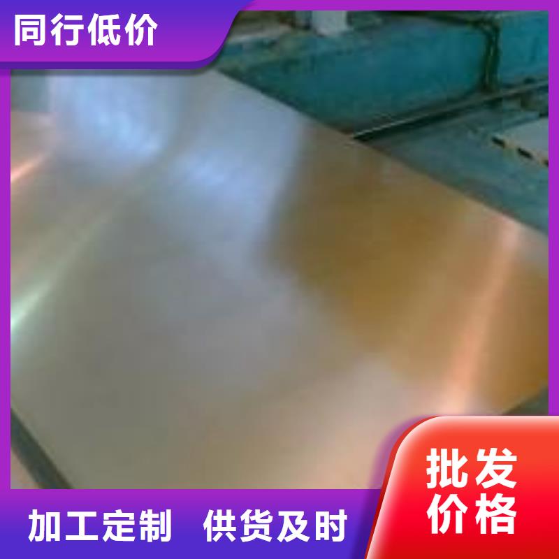 钢板H型钢拒绝伪劣产品
