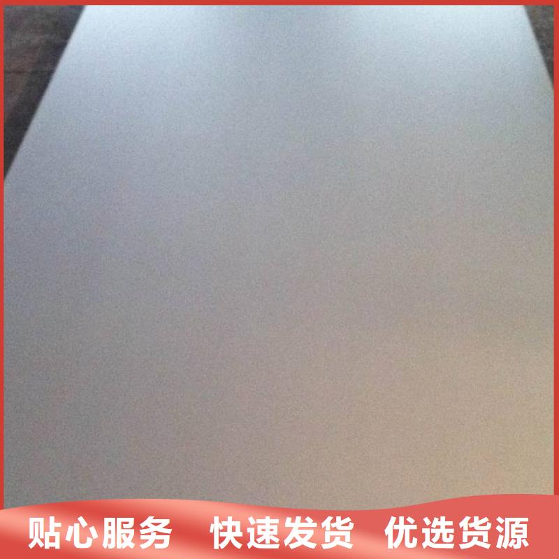 【钢板H型钢厂家品控严格】