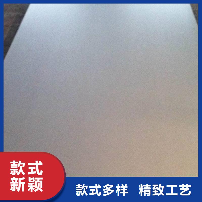 钢板槽钢今日新品