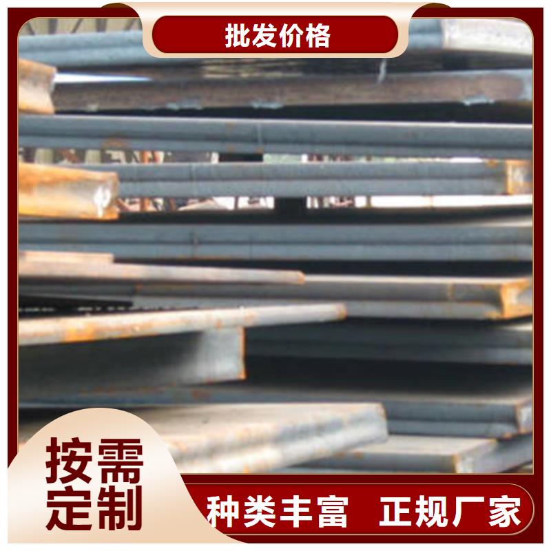 钢板方管厂家免费安装