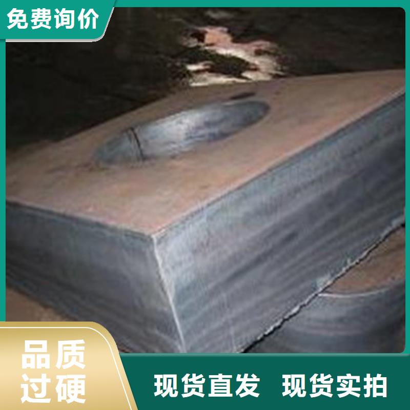钢板槽钢厂家种类丰富
