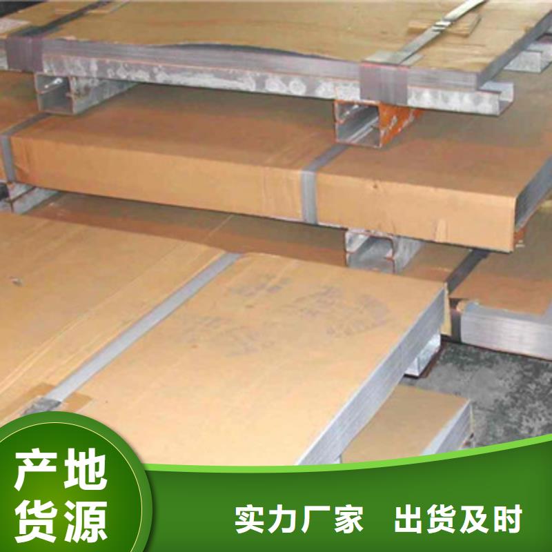 钢板【镀锌方管厂家】真材实料加工定制