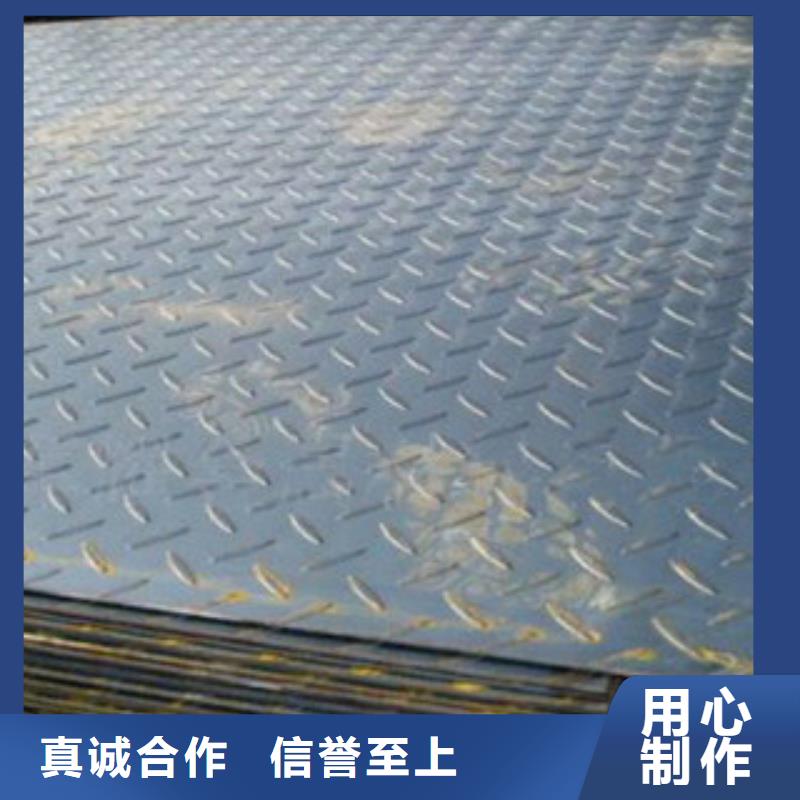 花纹板,镀锌方管厂家生产加工