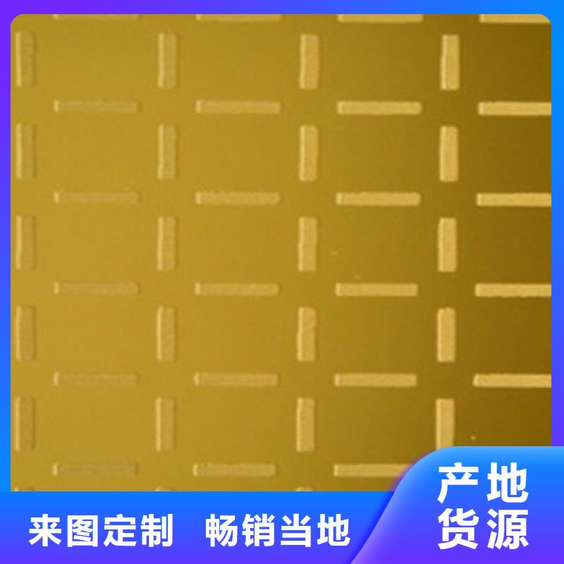 花纹板【镀锌钢板】现货齐全售后无忧