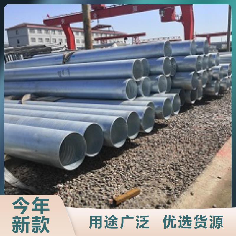镀锌管H型钢满足多种行业需求