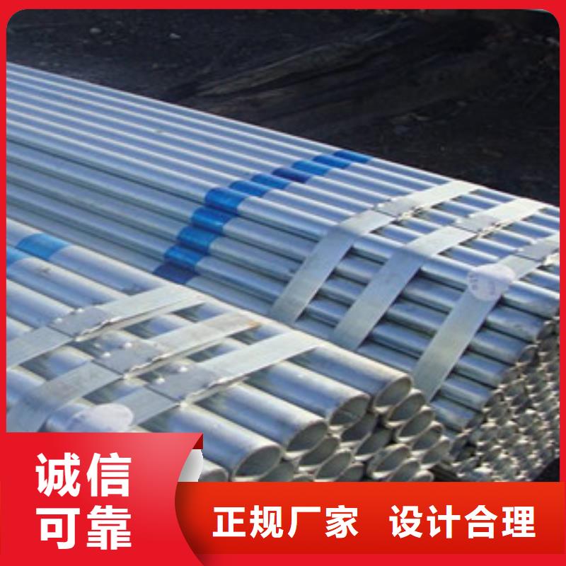 镀锌管H型钢满足多种行业需求
