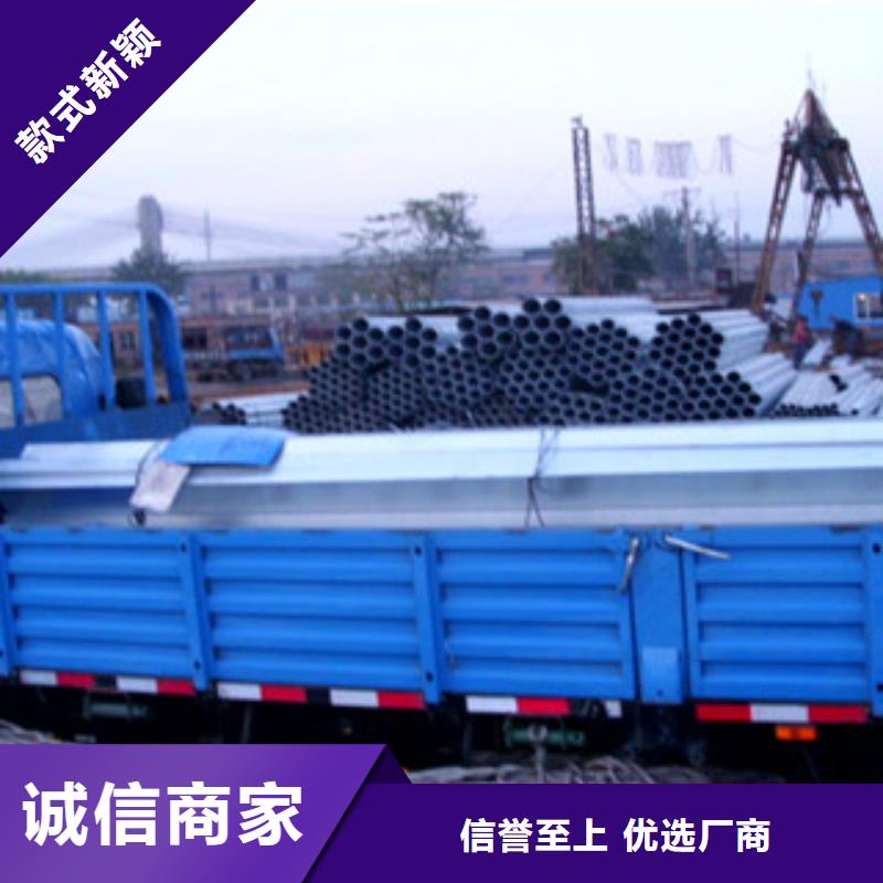 镀锌管镀锌方管厂家十分靠谱