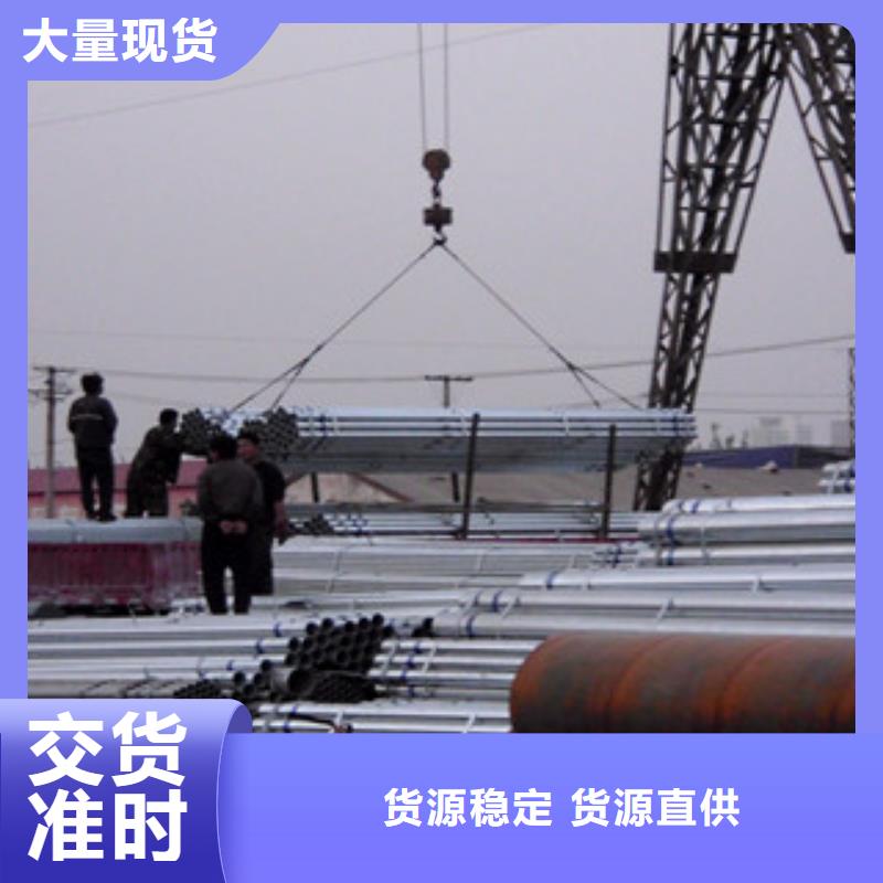 镀锌管H型钢满足多种行业需求