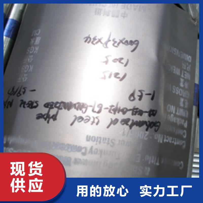 【荆门】 本地 镀锌管_【H型钢】厂家直发