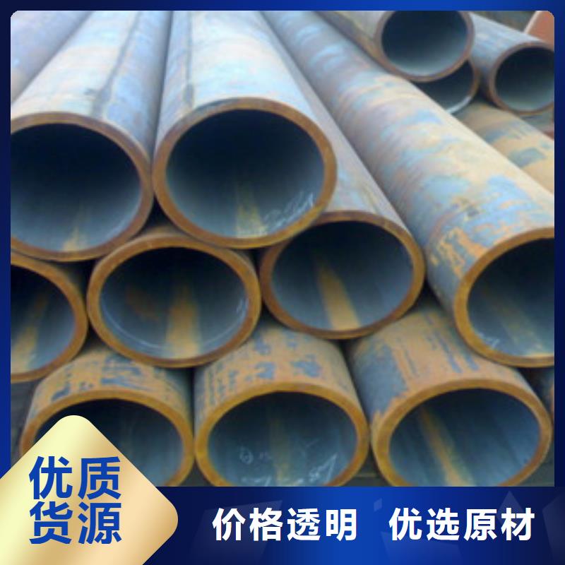 无缝管镀锌钢板实拍展现