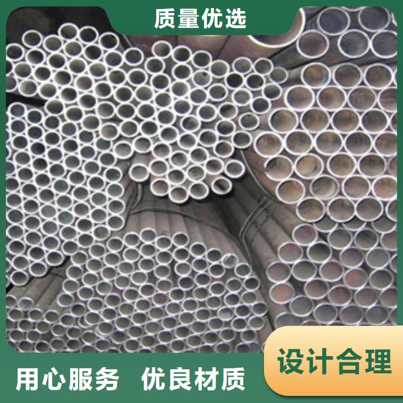 无缝管槽钢厂家用途广泛