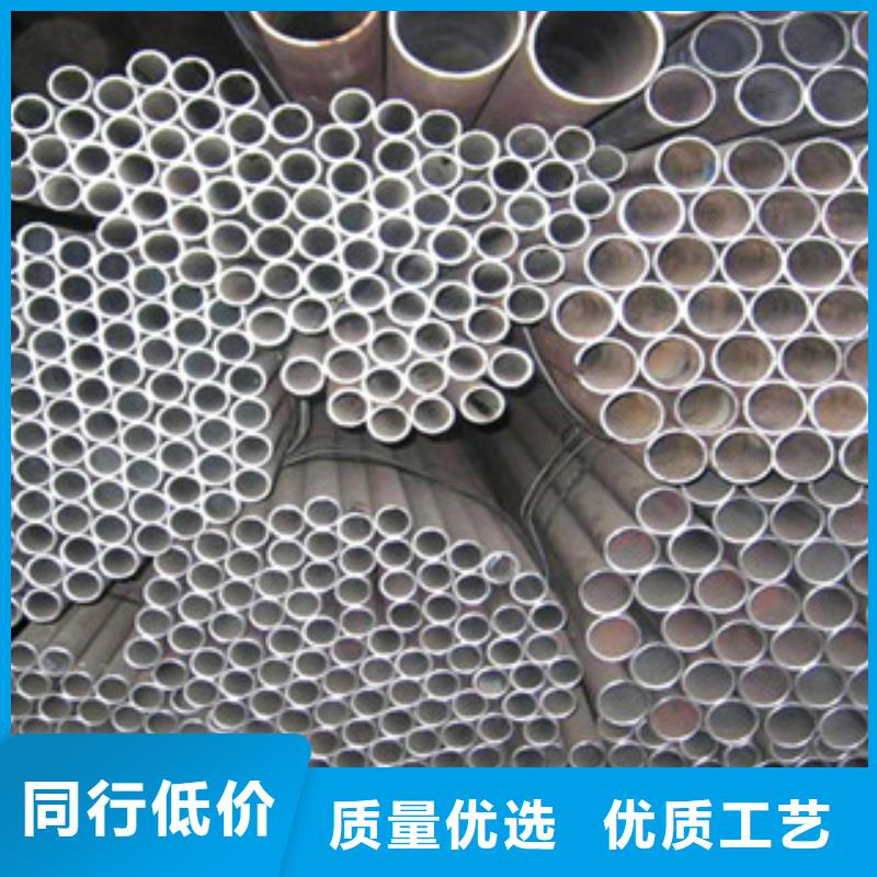无缝管槽钢厂家用途广泛