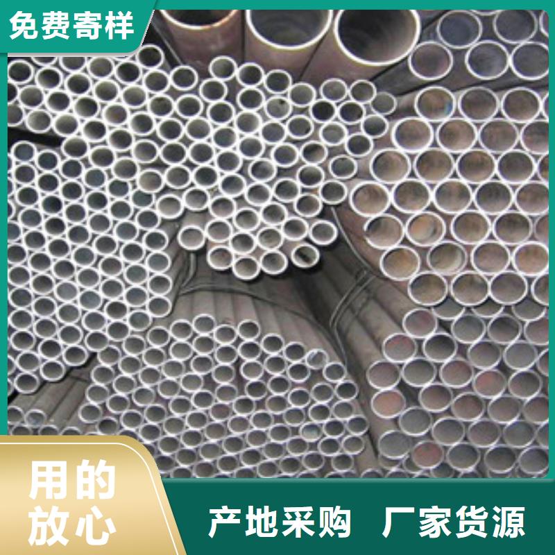 无缝管镀锌钢板实拍展现