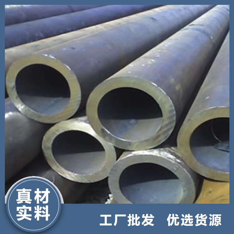 无缝管角钢厂家批发价格