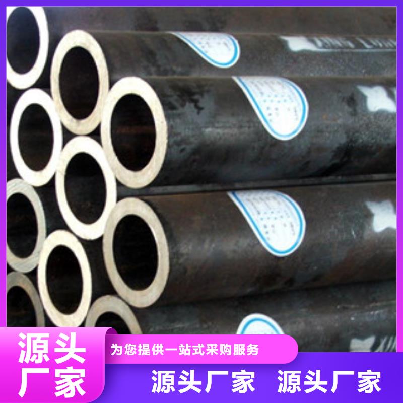无缝管角钢厂家批发价格