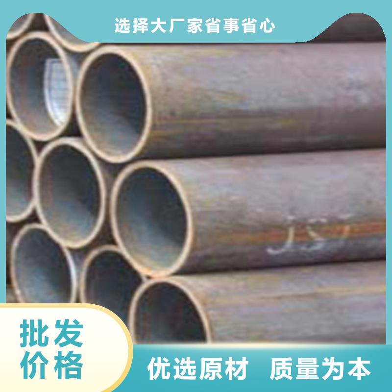 无缝管槽钢厂家用途广泛