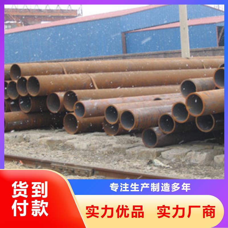 无缝管角钢厂家批发价格