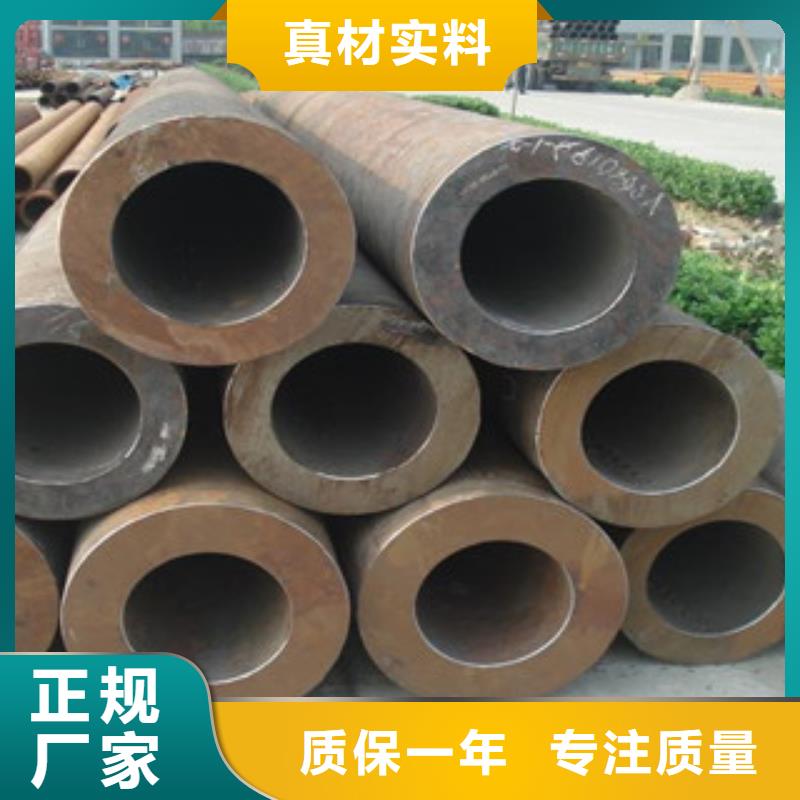 无缝管镀锌钢板从源头保证品质