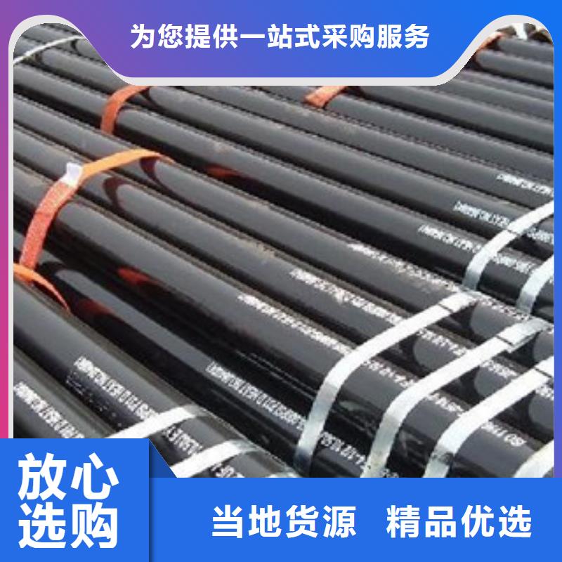 无缝管槽钢厂家用途广泛