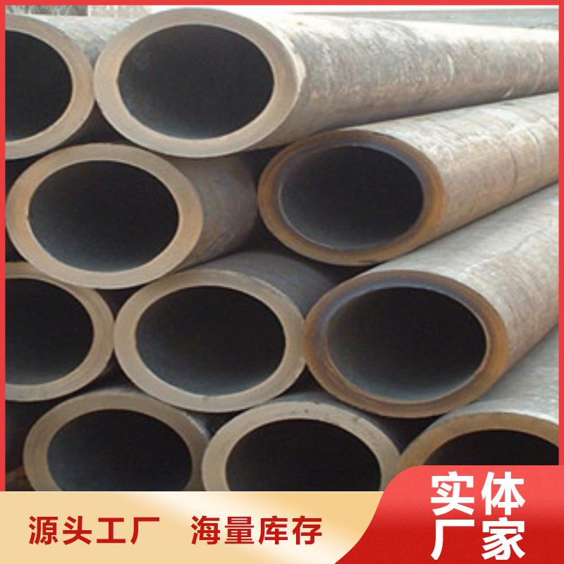 无缝管角钢厂家信誉有保证