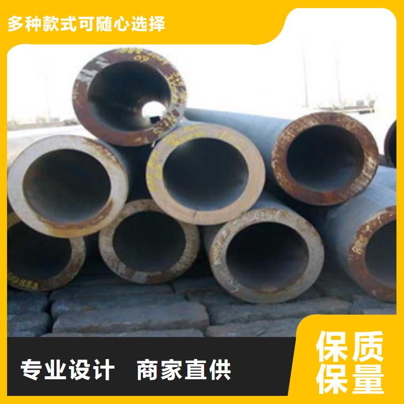 无缝管槽钢厂家用途广泛