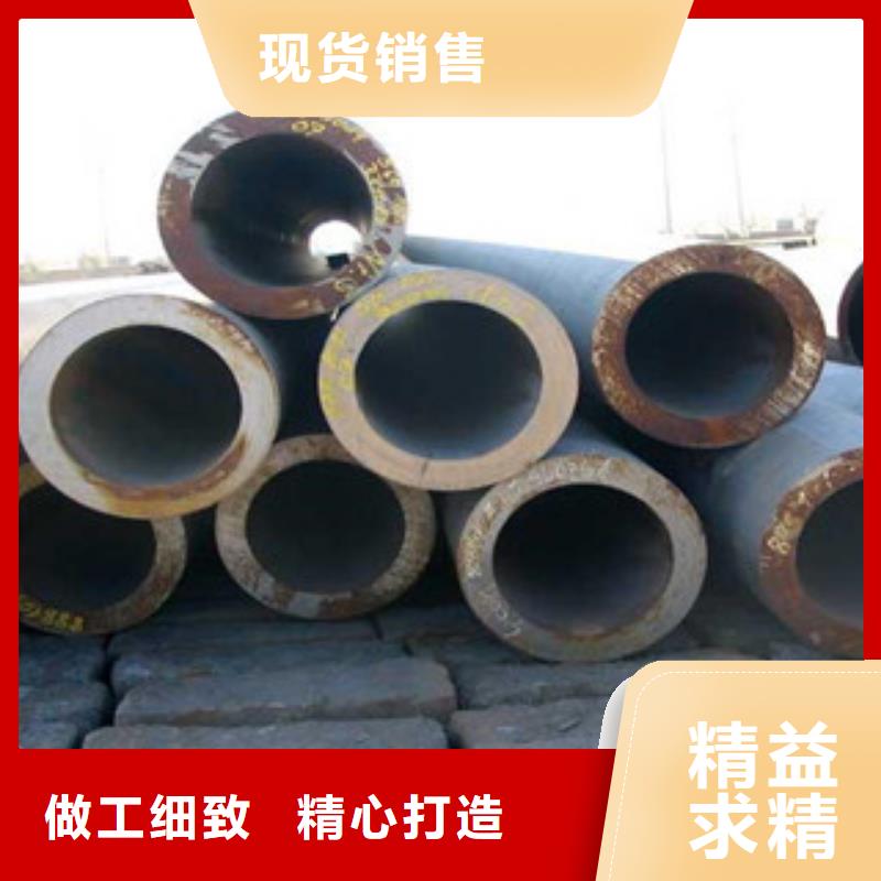 【无缝管钢材出口用的放心】